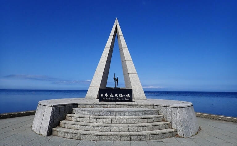 宗谷岬の画像